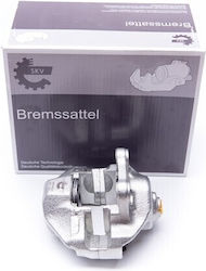 Πίσω Δεξιά Δαγκάνα Φρένου Alfa Romeo 1750-2000 Spider 105262600401 105263000000 Πίσω Δεξιά Δαγκάνα Φρένου Alfa Romeo 1750-2000 Spider 105262600401 105263000000