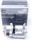 Αριστερή Εμπρός Δαγκάνα Φρένου Ford Focus 1075789 1075789