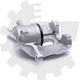 Спирачна Апарата Предна Дясна Citroen C2 C3 4401e3