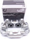 Αριστερή Εμπρόσθια Δαγκάνα Mitsubishi Pajero Iv 4605a459
