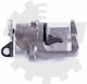 Δαγκάνα Φρένου Πίσω Δεξιά Fiat Croma 735364072