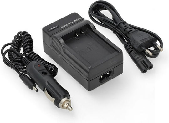 WS Xtreme Power Încărcător De Baterii Compatibil Cu Canon