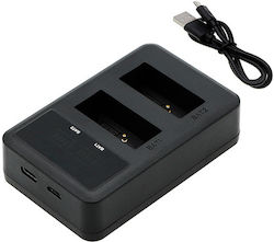 WS Xtreme Power Φορτιστής Μπαταρίας ACA00667