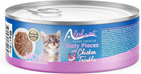 Alpha Pet Υγρή Τροφή για Γάτες σε Κονσέρβα με Κοτόπουλο 85gr