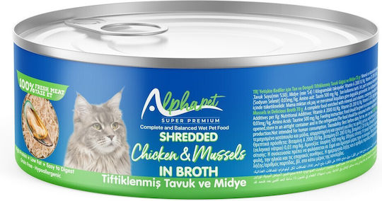 Alpha Pet Wet Food for Adult Cats in Cans with Chicken and Mussels 70gr