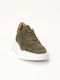 Ανδρικά Ανατομικά Flatforms Sneakers Khaki