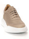 Ανδρικά Ανατομικά Flatforms Sneakers Μπεζ