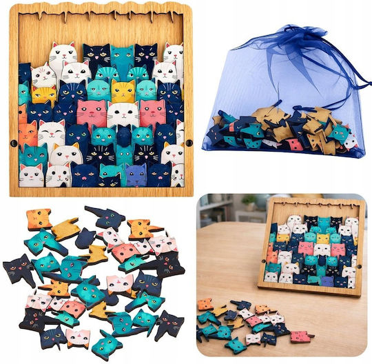 Ξύλινο Παιδικό Puzzle Pcs. 62pcs Lean Toys