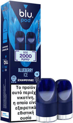 MyBlu Ice Προγεμισμένο Ανταλλακτικό Pod σε Μπλε χρώμα 2ml