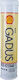 Shell Gadus S2 V220 Grease 400g