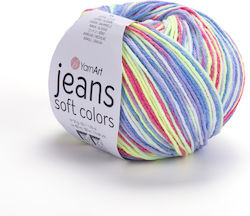 YarnArt Jeans Soft Colors Μεικτό Κόκκινο Κίτριν...