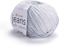 YarnArt Jeans Soft Colors Μεικτό Λευκό Γκρι 160...