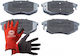 Brake Pads Front Hyundai Ix20 Sonata Vi