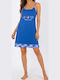 Goodnight Summer Cotton Women's Nightgown Dark Blue