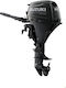 Outboard Engine Suzuki 9.9 Hp Long