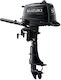 Outboard Engine Suzuki 5 Hp Long Shaft