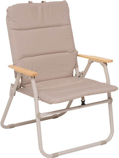 5Five Beach Chair with High Back Beige 63.5x62x91cm