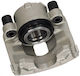 Fiat 500 07 Front Right Brake Caliper Without Arm 0.9 1.2 51938117