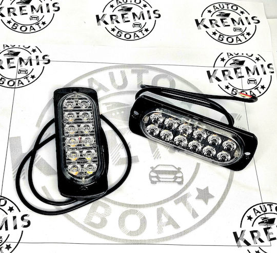 Σετ Φωτα Led Treiler Ασπρο Πορτοκαλι Ip68 9/30v