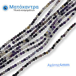 Mărgea Naturală Agat Violet 4mm