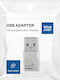 Blue Star Μετατροπέας USB-A male σε USB-C female Λευκό 1τμχ
