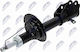 Амортисьор Mazda CX-7 2006-2014 2.3l SUV Mazda CX-7 2006-2014 2.2l SUV