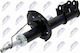 Амортисьор Hyundai I10 I 2007-2013 1.1l Хечбек Hyundai I10 I 2007-2013 1.0l Хечбек Hyundai I10 I 2007-2013 1.2l Хечбек