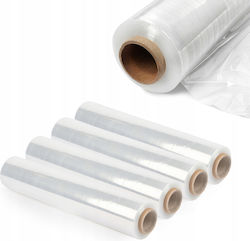 Film Elastic XL Strecz 2.5kg Transparent Puternic Opac Clar Rola 4x Film Elastic XL Strecz 2.5kg Transparent Puternic Opac Clar Rola 4x