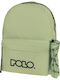 Polo Double Scarf School Backpack Junior High-High School With Water Bottle Holder Green 27 Litre 30 x 24 x 42cm 2026