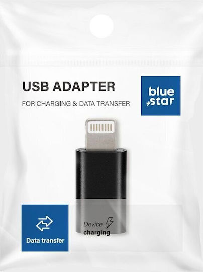 Blue Star Μετατροπέας Lightning male σε USB-C female 1τμχ
