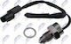 Превключвател Светлини На Заден Ход Peugeot 4007 2007-2013 2.4л SUV Peugeot 4007 2007-2013 2.2л SUV Peugeot 4007 Van 2007-2013 2.2л SUV