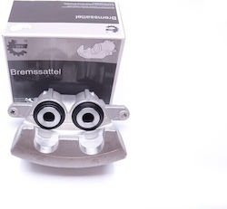 Δεξιά Εμπρός Δαγκάνα Φρένου Chrysler 300 C Lancia Flavia Thema 5137670aa Δεξιά Εμπρός Δαγκάνα Φρένου Chrysler 300 C Lancia Flavia Thema 5137670aa