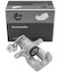 Etrier De Frână Spate Stânga Hyundai Elantra V 58210-3x300