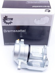 Αριστερή Εμπρόσθια Δαγκάνα Mercedes-benz A B Class 1694200583 Αριστερή Εμπρόσθια Δαγκάνα Mercedes-benz A B Class 1694200583