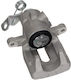 Peugeot 2008 I 2013 Bremssättel Zurück Linke Ohne Arm 38mm 1651757080