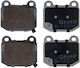 Τακάκια Φρένων Nissan Πίσω 350z Mdb2342