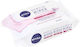 Nivea Makeup Remover Face Wipes 25 Pieces