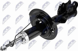 Αμορτισέρ Hyundai Ix20 2010-2019 1.6l Hatchback Hyundai Ix20 2010-2019 1.4l Hatchback Kia Venga 2010-0 1.6l Hatchback Αμορτισέρ Hyundai Ix20 2010-2019 1.6l Hatchback Hyundai Ix20 2010-2019 1.4l Hatchback Kia Venga 2010-0 1.6l Hatchback