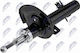 Амортисьор Peugeot 208 I 2012-2020 1.6l Хечбек Peugeot 208 I 2012-2020 1.5l Хечбек Peugeot 208 I 2012-2020 1.2l Хечбек