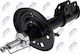 Амортисьор Renault Fluence 2010-0 1.5l Седан Renault Fluence 2010-0 2.0l Седан Renault Fluence 2010-0 1.6l Седан