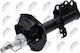 Амортисьор Toyota Avensis 2003-2008 1.6l Хечбек Toyota Avensis 2003-2008 2.0l Хечбек Toyota Avensis 2003-2008 1.8l Хечбек