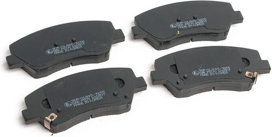 Plăcuțe De Frână Elantra Iii 2011-01 Veloster 2011-03 Partea Din Față 581013xa00