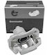 Δαγκάνα Φρένου Βραχίονα Πίσω Αριστερή Lexus Rx 330 47850-0e010