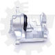 Лява Предна Спирачна Скоба Mazda 3 CX-3 B4Y73399ZB B4Y73399ZB