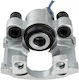 Πίσω Δαγκάνα Φρένου Bmw 3 E30 83 5 E28 81 6 E24 82 7 E23 81 Αριστερή 34211151633