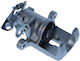 Спирачна Апарата Hyundai Отзад Ix20 1.4-1.6 10 Дясна 58311-1ka30