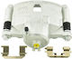 Vordere Linke Bremssättel Nissan Sonnenreich Almera B10rs 2006.03–2013.03 Gl 41011-95f0a