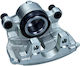 Спирачна Апарата Преден Citroen C5 C6 Ds4 Ds5 1.6-3.0 Hdi 09 Лява Bhs1555e