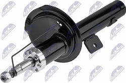 Αμορτισέρ Peugeot 306 1993-2003 1.6l Sedan Peugeot 306 1993-2003 1.9l Sedan Peugeot 306 1993-2003 1.8l Sedan Αμορτισέρ Peugeot 306 1993-2003 1.6l Sedan Peugeot 306 1993-2003 1.9l Sedan Peugeot 306 1993-2003 1.8l Sedan
