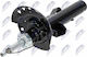 Amortizor Ford Galaxy Ii 2006-2015 2.2l Mpv Ford Galaxy Ii 2006-2015 2.3l Mpv Ford Galaxy Ii 2006-2015 1.6l Mpv